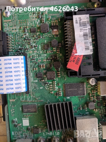 JVC LT-32VH53B-17MB110-17IPS62 , снимка 6 - Части и Платки - 52955760