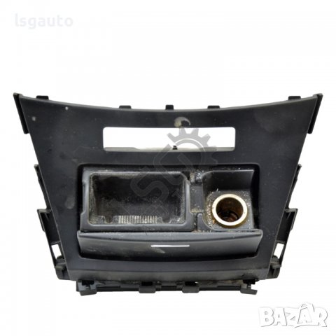 Пепелник Toyota Avensis III 2009-2015 ID:96835, снимка 2 - Части - 40117987