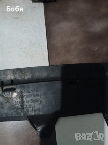 Нож под бронята vw eos oem оргинал, снимка 9 - Части - 52367467