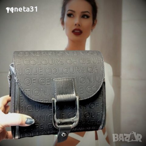 Страхотна дамска чанта в модерен дизайн налична в 16 цвята, снимка 7 - Чанти - 44366765