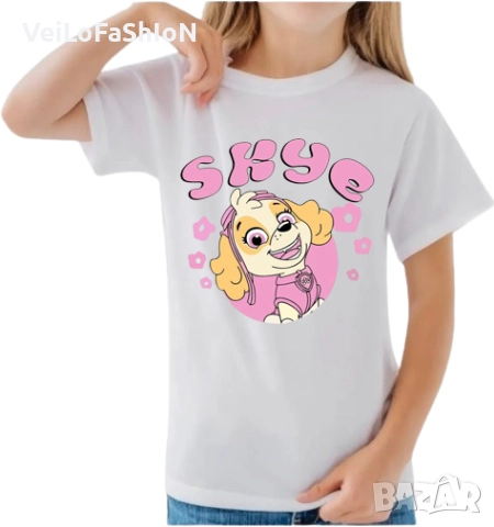 Нова детска тениска със Скай от Пес Патрул (Skye - Paw Patrol), снимка 2 - Детски тениски и потници - 52163147