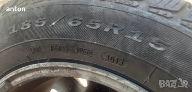 1 брой гума , снимка 2 - Гуми и джанти - 51107418