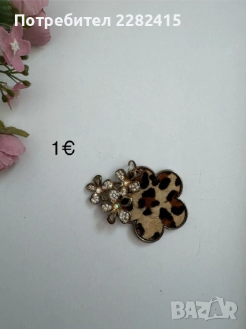 Винтидж бижута , снимка 18 - Колиета, медальони, синджири - 53699951