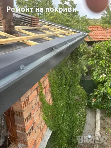 Ремонт на Покриви и Хидроизолация на покриви , снимка 7 - Ремонти на покриви - 47755463