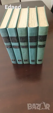 КБЕ - Кратка Българска Енциклопедия, снимка 3 - Колекции - 56206269