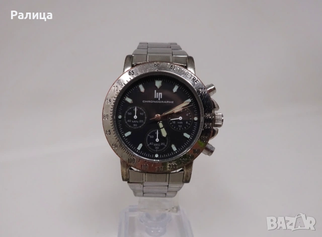 Френски кварцов часовник LIP хронограф