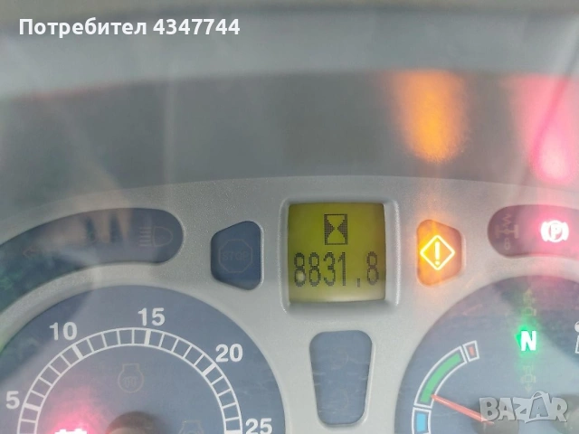 Продава се Трактор New Holland T 70 50 e 4WD мощност 195к.с., снимка 9 - Селскостопанска техника - 53407431