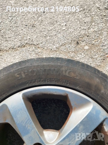 ДЖАНТИ С ГУМИ ЗА SKODA, снимка 4 - Гуми и джанти - 53769674