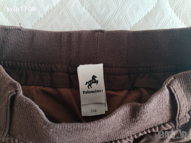 Детско ски яке-Kamik -116, снимка 9 - Детски якета и елеци - 52089706