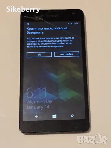 Microsoft Lumia 535 за части, снимка 1