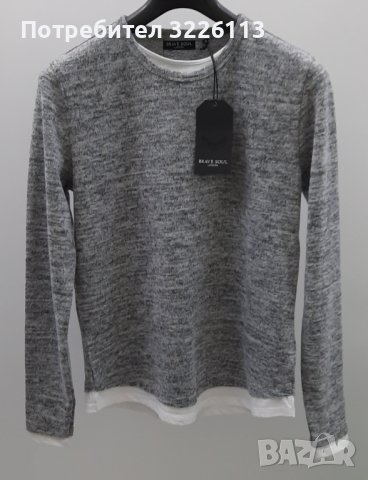 Мъжки пуловер "Brave soul", grey, размери - S, M, L и XL.                 , снимка 2 - Пуловери - 39004546
