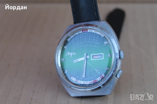 СССР мъжки кварцов часовник ''Луч'' календар, снимка 3 - Мъжки - 50917976