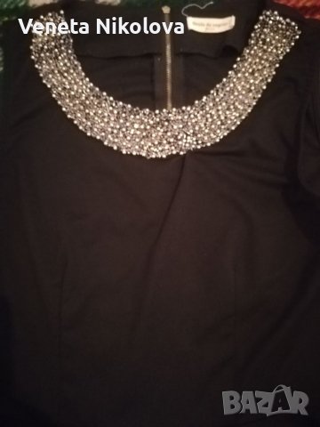 Дамско топ горнище, снимка 2 - Корсети, бюстиета, топове - 38817892