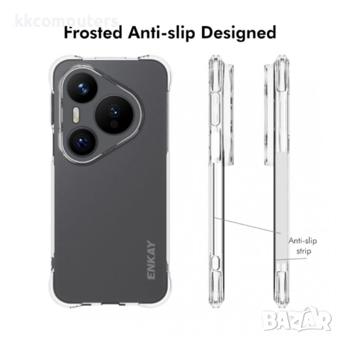 ENKAY HAT PRINCE TPU Калъф за Huawei Pura 80 Ultra + Скрийн протектор|Удароустойчив, Противоплъзгащ, снимка 4 - Калъфи, кейсове - 51960941