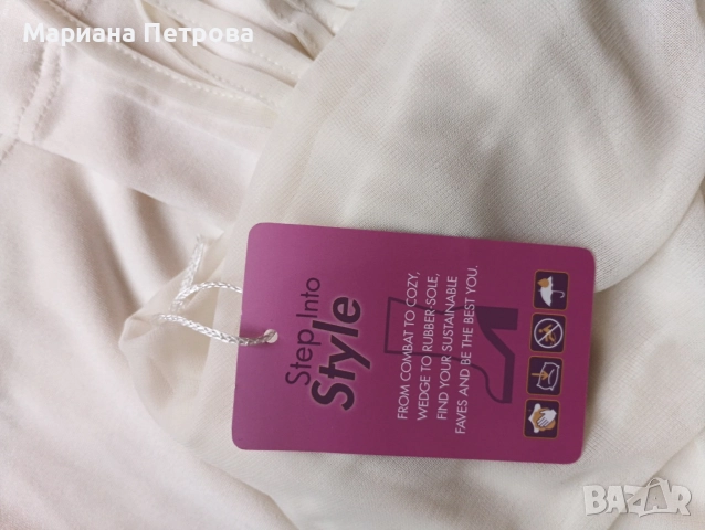 Дамски дълъг гащеризон с туника и връхно елече, снимка 8 - Гащеризони - 52883279