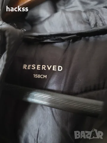 Детско яке на Reserve , снимка 3 - Детски якета и елеци - 56242238