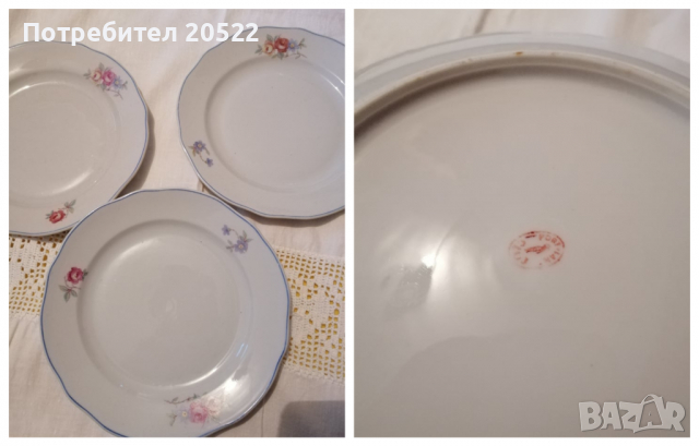 Порцеланови чинии, снимка 5 - Чинии - 36177125