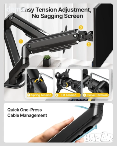 monTEK Стойка за два монитора 17–32 инча, до 9 кг всеки,VESA 75/100 мм, снимка 6 - Стойки, 3D очила, аксесоари - 53646574