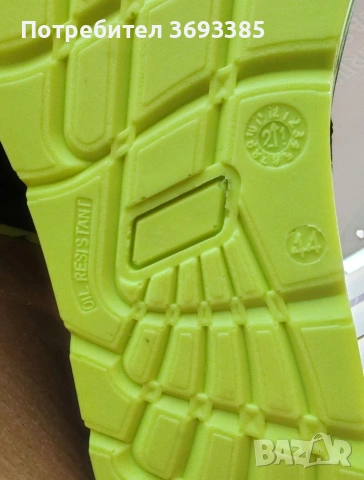 Работни обувки Stenso RАСЕ LОW GREEN, снимка 3 - Други - 53779390