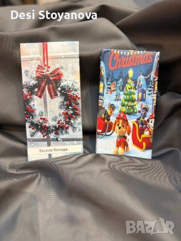 Подаръци за всеки повод , снимка 13 - Подаръци за жени - 52638114