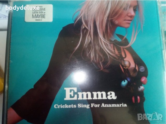 макси сингли аудио дискове, снимка 4 - CD дискове - 41403593