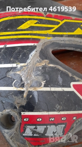 Honda Cr 125 250 2000 2001 пластмаси кори резервоар страници Хонда Цр , снимка 8 - Мотоциклети и мототехника - 52598186