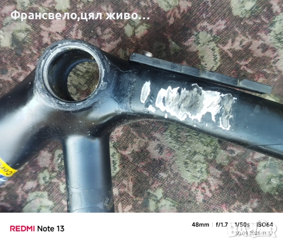 26 цола рамка карбон за велосипед колело Bianchi , снимка 6 - Части за велосипеди - 51888920