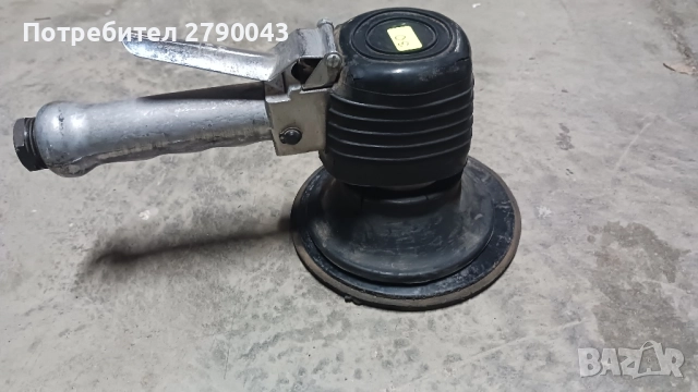 шлайф машина пневматична