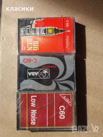 Аудио касетка-нова.