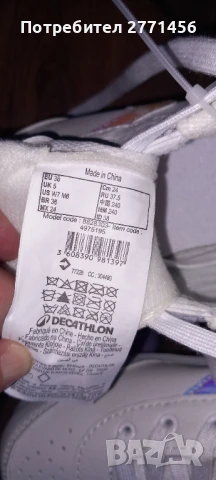 РОЛКОВИ КЪНКИ QUAD 100, ЛИЛАВИ/38-ми номер, снимка 3 - Детски маратонки - 50894139