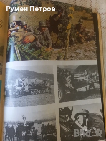 Списание Военна техника, БГ, соц., снимка 2 - Списания и комикси - 50999895