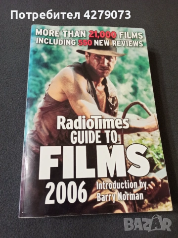 Radio Times Guid to Films 2006