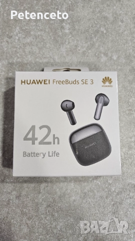 Huawei FreeBuds SE 3 