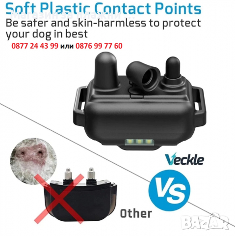 Електронен нашийник за куче с 1 каишка - код 3160, снимка 3 - За кучета - 36341011