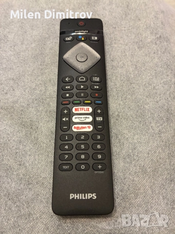 Дистанционно Philips