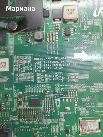 SAMSUNG UE49MU8005T, снимка 4 - Части и Платки - 53618386