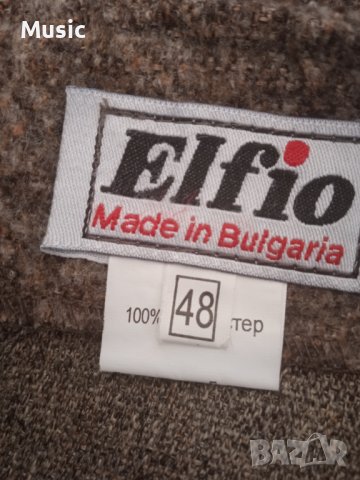 Дамски Vintage / Винтидж панталон българско производство, снимка 6 - Панталони - 39799671