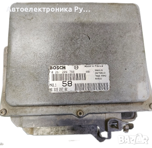 компютър CITROEN SAXO PEUGEOT 106 1.1 BOSCH, 0261204788, 0 261 204 788, 9631528780, 96 315 287 80