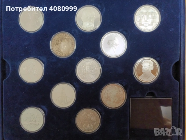 24 броя сребърни 10 маркови монети с оригинална кутия, снимка 6 - Нумизматика и бонистика - 53529303