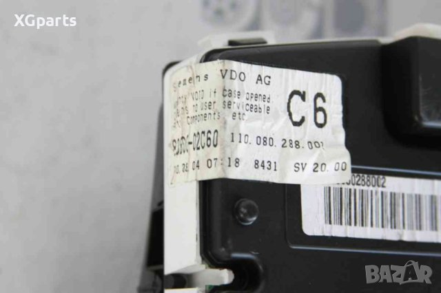  Километраж за Toyota Corolla E12 1.4d4d 90к.с. (2001-2007), снимка 3 - Части - 41550228