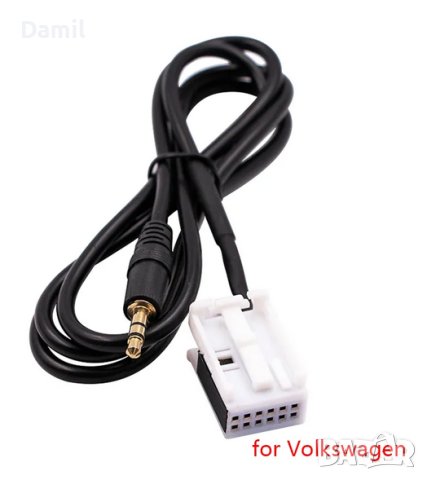 Cd Radio Player Audi_A3 Concert mp3 Blaupunkt, снимка 4 - Аудиосистеми - 37528297