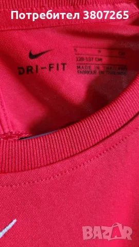 Детска блуза Nike, снимка 3 - Детски Блузи и туники - 48626617