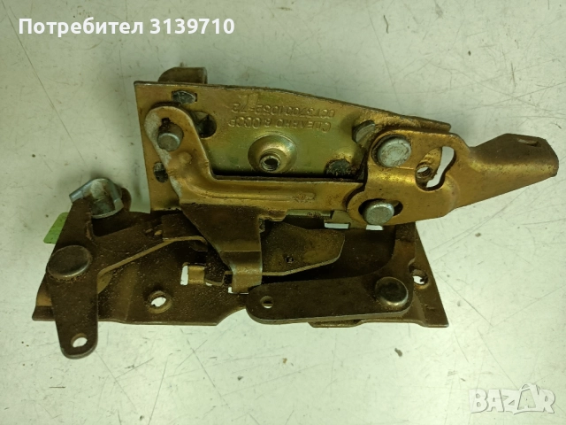 Брава предна дясна врата Газ24, снимка 2 - Части - 51826538