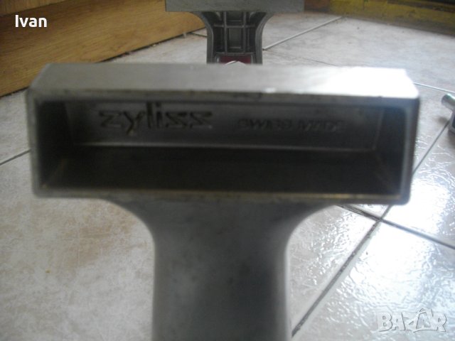 Ново Швейцарско Алуминиево Менгеме-Бърз Бутон-Захват 21,5см-SWISS MADE/Почти Ново С Щипки Швейцарско, снимка 8 - Менгемета - 40295096