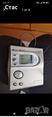 Sharp MD MT200H MDLP