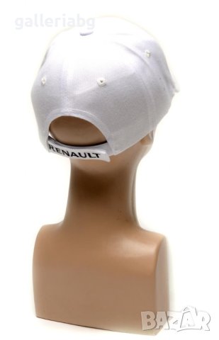 Автомобилна бяла шапка - Рено (Renault), снимка 2 - Шапки - 41061174