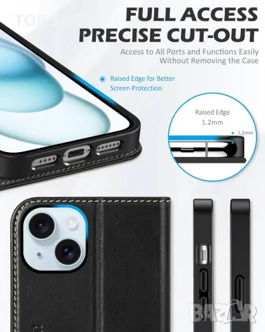 Калъф SHIELDON за: iPhone 15 Plus 5G 6.7"-черен; iPhone 15 6.1"-червен, снимка 10 - Калъфи, кейсове - 49682789