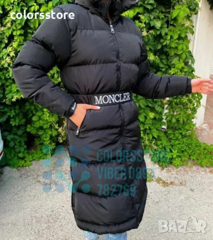 Дамско зимно яке М🅾️нклер VL456y