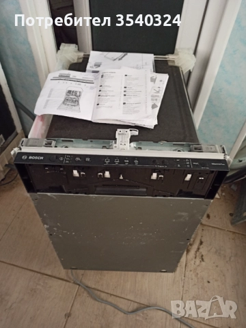 Съдомиялна Бош за вграждане