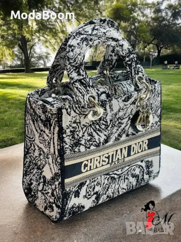 Christian Dior дамски чанти Различни цветове 